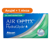 Контактні лінзи Air ...